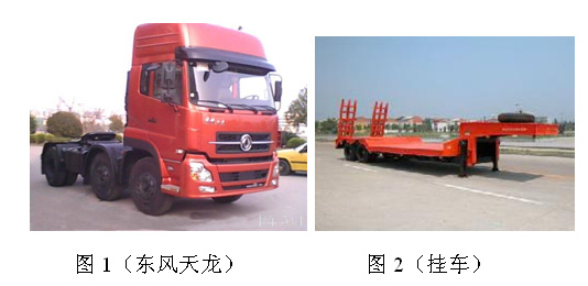 1589769934551262.jpg 20100720164037736.jpg