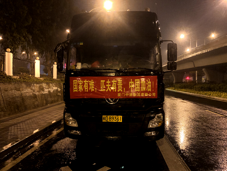 1589858452916218.png 圖片2.png