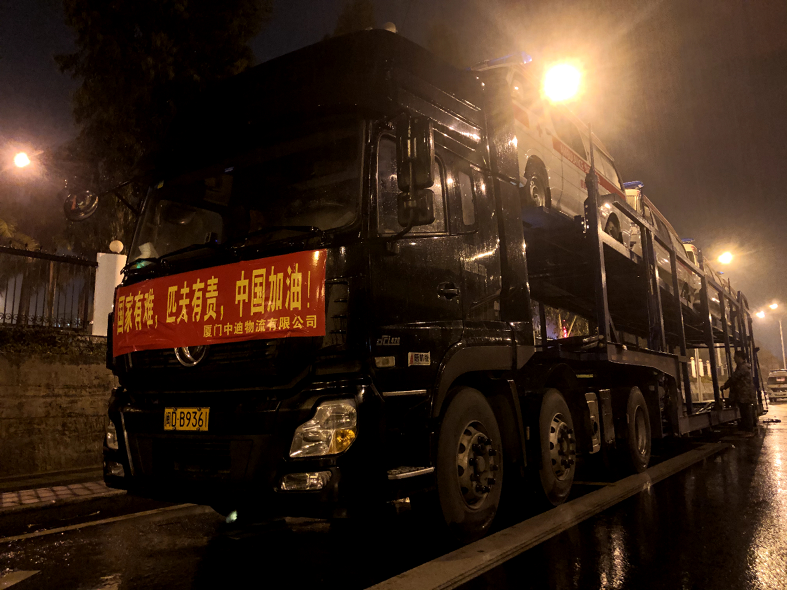 1589858462796127.png 圖片3.png