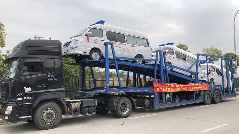 1589858512494112.png 圖片9.png