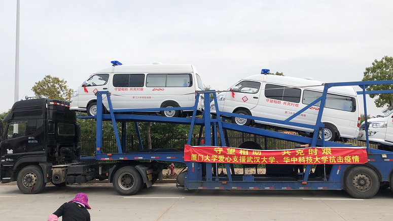 1589858519361846.png 圖片10.png