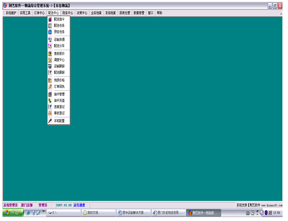 1589875721545211.png s5.png