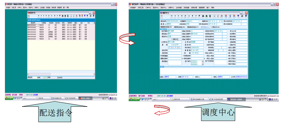 1589876021984219.png s7.png